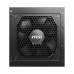 MSI MAG A750GL PCIE5 Full Modular 80 Plus Gold ATX 3.1 Power Supply